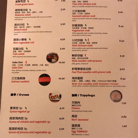 tan tan ramen menu.